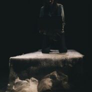 «Hyperspace ή αλλιώς…»