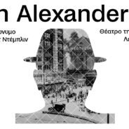 Berlin Alexanderplatz,