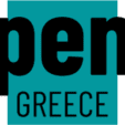 PEN GREECE – ΓΙΑ ΤΗΝ ΕΛΕΥΘΕΡΙΑ τής έκφρασης και όχι μόνον!!!
