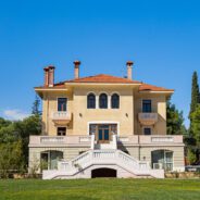 Στο Διοικητικό Συμβούλιο τού ΕΛ.Ι.ΒΙ.Π. – μεγάλη μου τιμή και χαρά να συνεισφέρω στον Σύγχρονο Ελληνικό Πολιτισμό