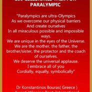 Paralympics are ultra-Olympics…