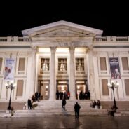 ΠΕΜΠΤΗ 25 ΣΕΠΤΕΜΒΡΙΟΥ ΗΜΕΡΗΣΙΟ ΣΥΜΠΟΣΙΟ «Ο ΕΟΡΤΑΣΜΟΣ ΤΩΝ 130 ΧΡΟΝΩΝ ΤΟΥ ΔΗΜΟΤΙΚΟΥ ΘΕΑΤΡΟΥ ΠΕΙΡΑΙΑ» ΦΟΥΑΓΙΕ – ΩΡΑ : 12.00