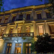 Ποιητικό μου έργο “Quo Vadis Ανθρωπότητα;” μελοποιημένο από τον Συνθέτη ΘΕΟΔΩΡΟ ΣΤΑΘΗ
