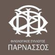 ΘΕΑΤΡΙΚΟ ΕΡΓΑΣΤΗΡΙΟ με θέμα «ΤΟ ΑΡΧΑΙΟ ΔΡΑΜΑ ΣΗΜΕΡΑ»